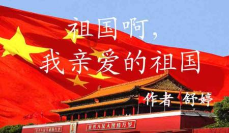 我的矿场