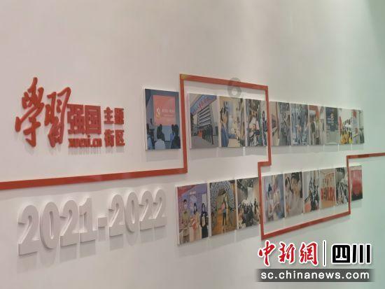 空中大战斗